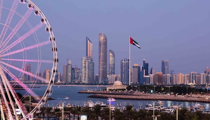 Marina Eye