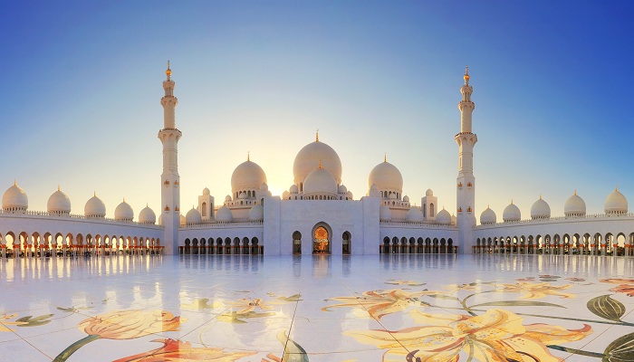 Sheikh Zayed Grand Mosque Centre