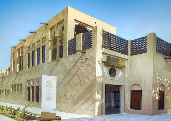 saruq al hadid museum
