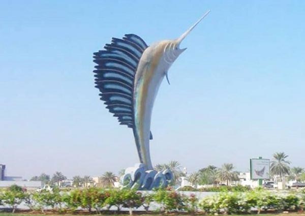 umm al quwain